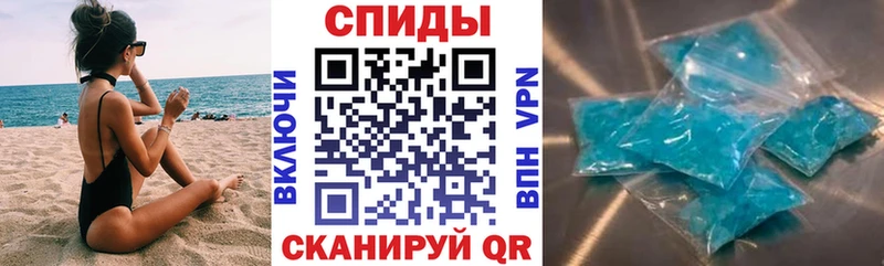 Amphetamine VHQ  Муром 