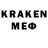 Метадон мёд KKILLERR 99