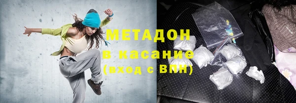 каннабис Тутаев