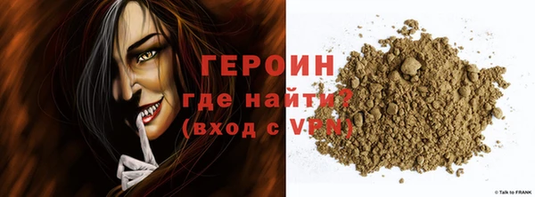 спиды Вяземский