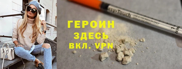 хмурый Вязники