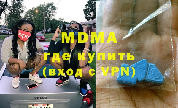 прущие крисы Тында