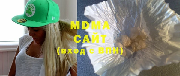 мет Вязьма