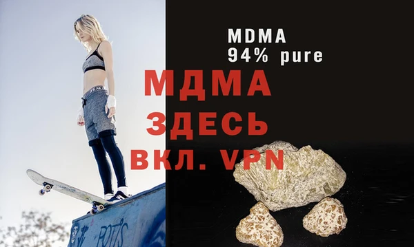 хмурый Вязники