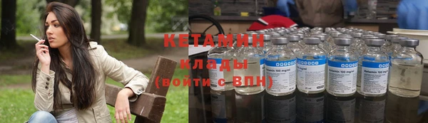 мет Вязьма