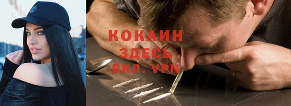 мет Вязьма