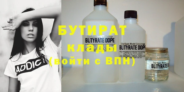 хмурый Вязники