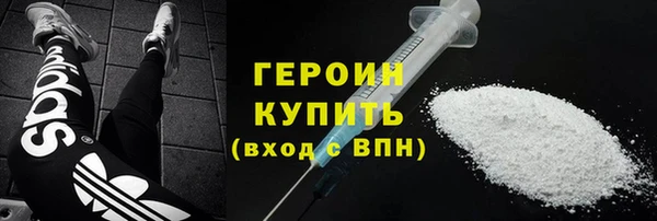 хмурый Вязники