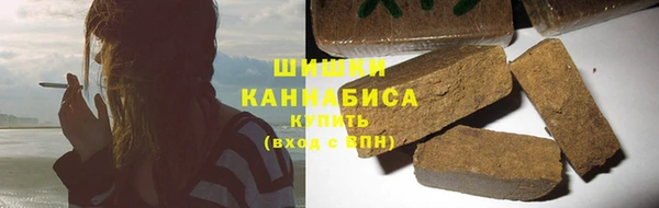 хмурый Вязники