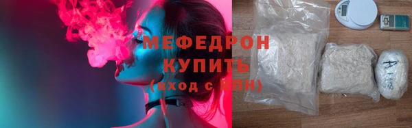 хмурый Вязники