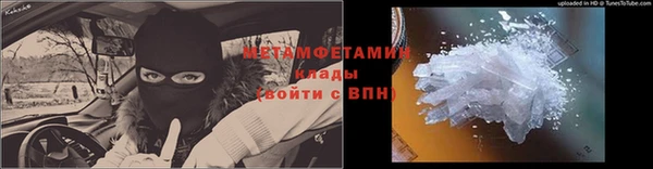 хмурый Вязники