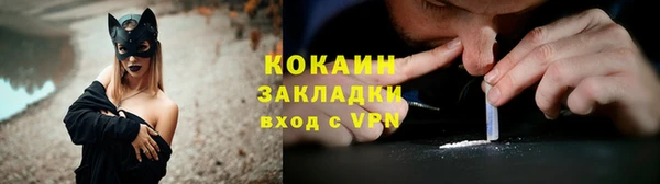 хмурый Вязники
