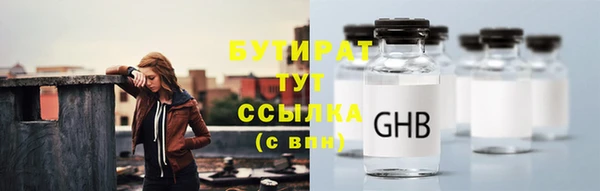 хмурый Вязники