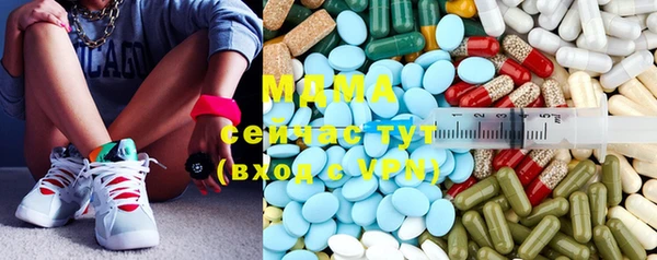 мет Вязьма