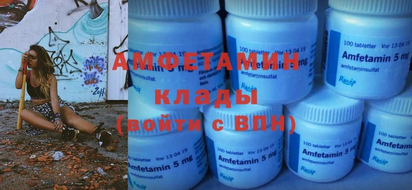 не бодяженный Усмань