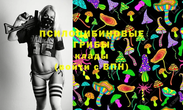 мет Вязьма