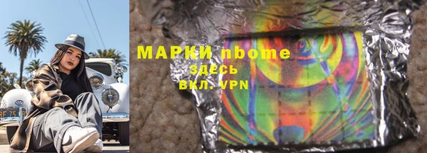 mdpv Сясьстрой
