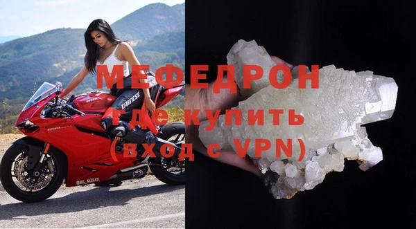 хмурый Вязники