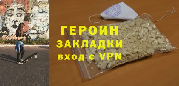 хмурый Вязники