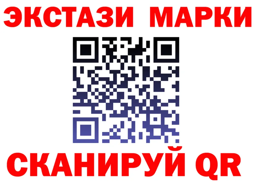 MDMA Molly зеркало мориарти OMG Муром