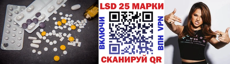 купить наркоту  Муром  ЛСД экстази ecstasy 