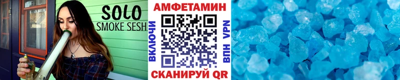 закладка  Муром  МЕТАМФЕТАМИН пудра 