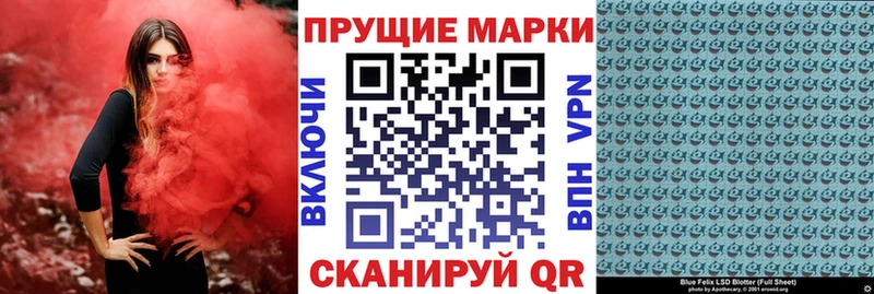 kraken ССЫЛКА  Муром  нарко площадка как зайти  Марки 25I-NBOMe 1,8мг 