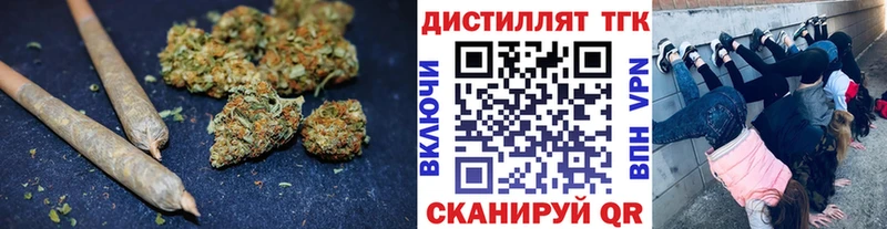 omg ссылка  хочу наркоту  Муром  ТГК THC oil 